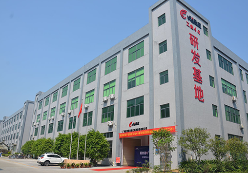 jiuyou官网PPT 0727